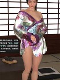 我的温柔妈妈和性感老师(3D)