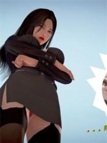 玉女尸功(3D)