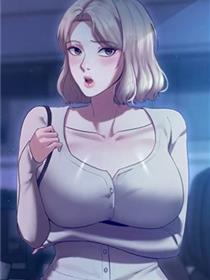老板娘的诱惑