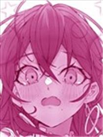 艾玛