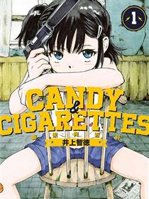 CANDY & CIGARETTES
