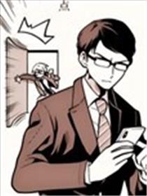 正经的爸爸有外遇