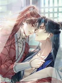 爱之欲其生【杀妻系统】